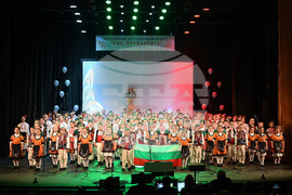 Монтана - концерт