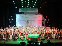 Монтана - концерт