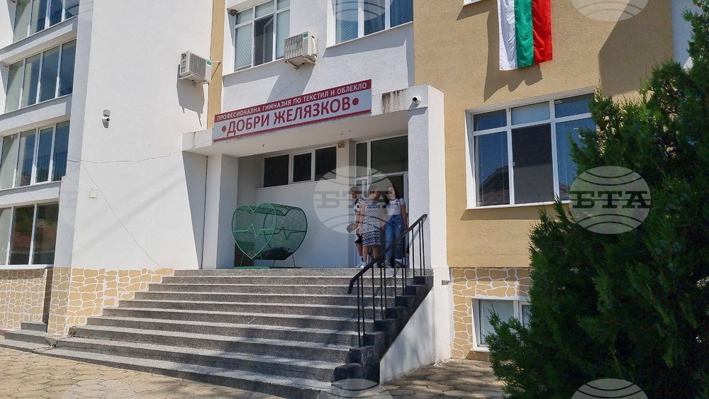Сливен - Професионална гимназия по текстил и облекло „Добри Желязков“ - европейски проекти