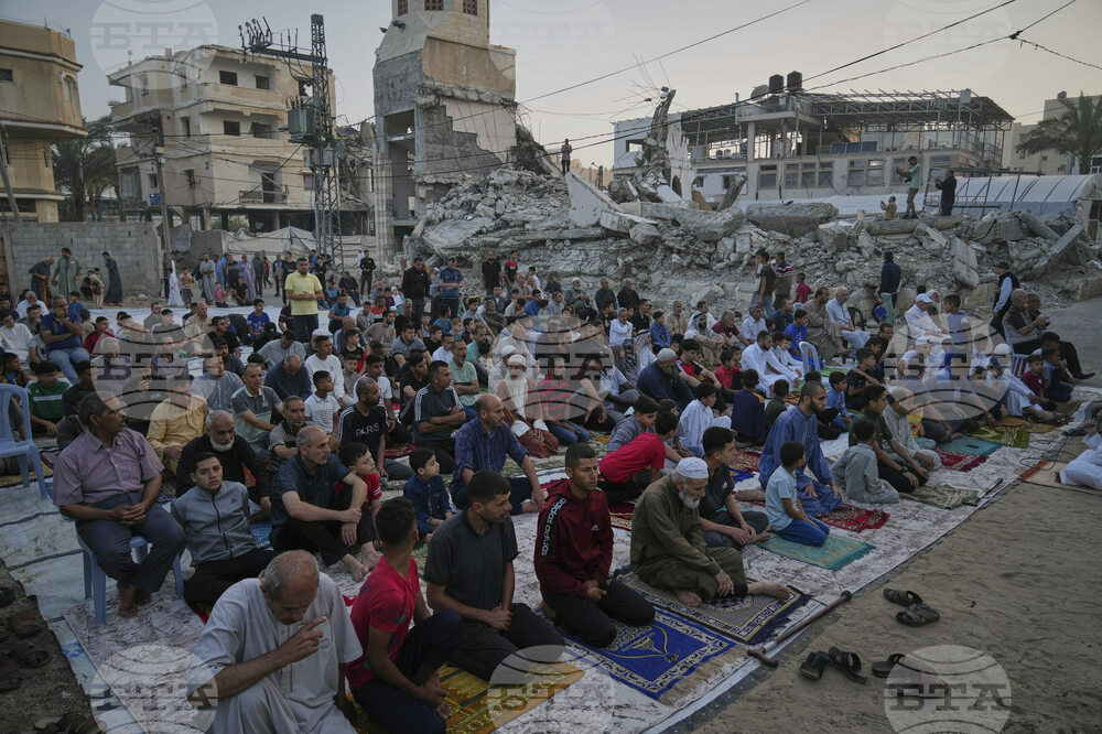 Israel Palestinians Eid al-Adha