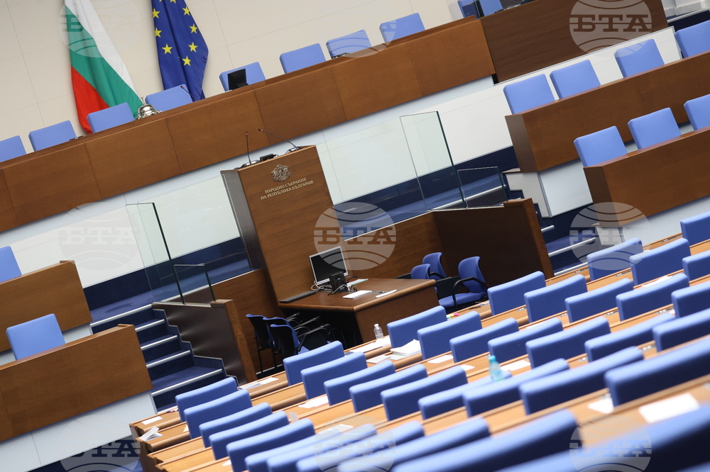 Парламентът ще разгледа на първо четене законови промени, засягащи застраховка "Гражданска отговорност"