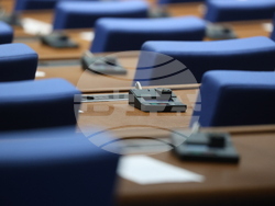 Народно събрание - блицконтрол