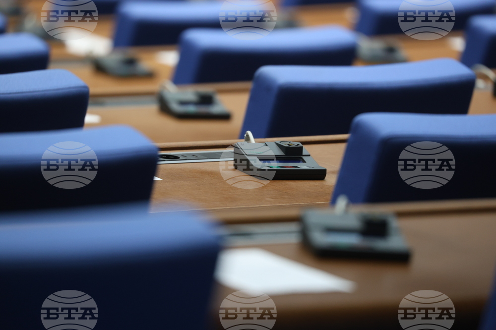 Народно събрание - блицконтрол