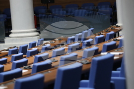 Народно събрание - блицконтрол