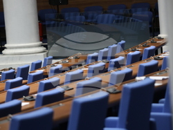 Народно събрание - блицконтрол