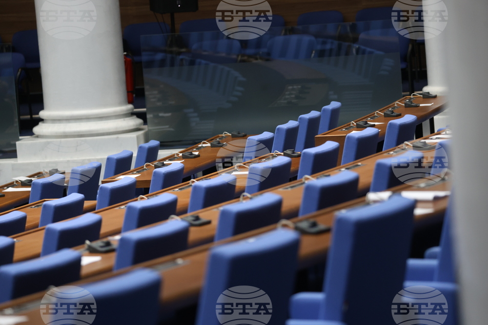 Депутатите ще разгледат промени в Закона за ограничаване изменението на климата