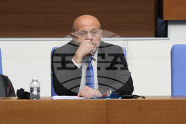 Народно събрание - блицконтрол