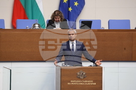 Народно събрание - блицконтрол