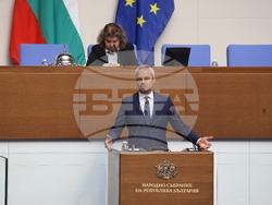 Народно събрание - блицконтрол