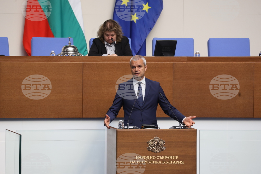 Народно събрание - блицконтрол