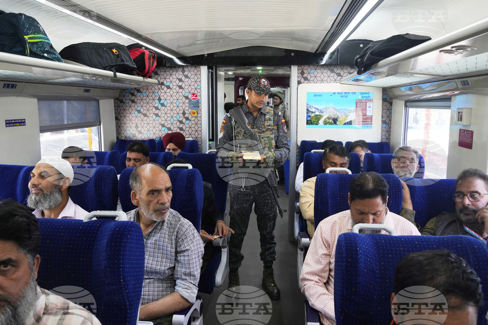 India Kashmir Rail