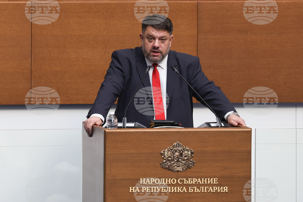 Народно събрание - блицконтрол