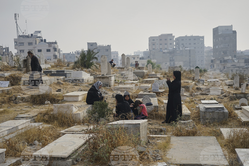 Israel Palestinians Eid al-Adha