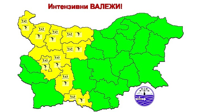 Warning for Heavy Rain, Thunder and Hailstorms Issued for Nine Regions in W Bulgaria on Friday