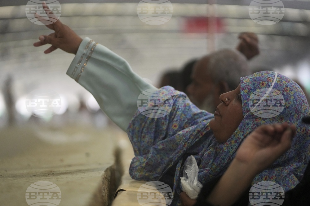 Saudi Arabia Hajj