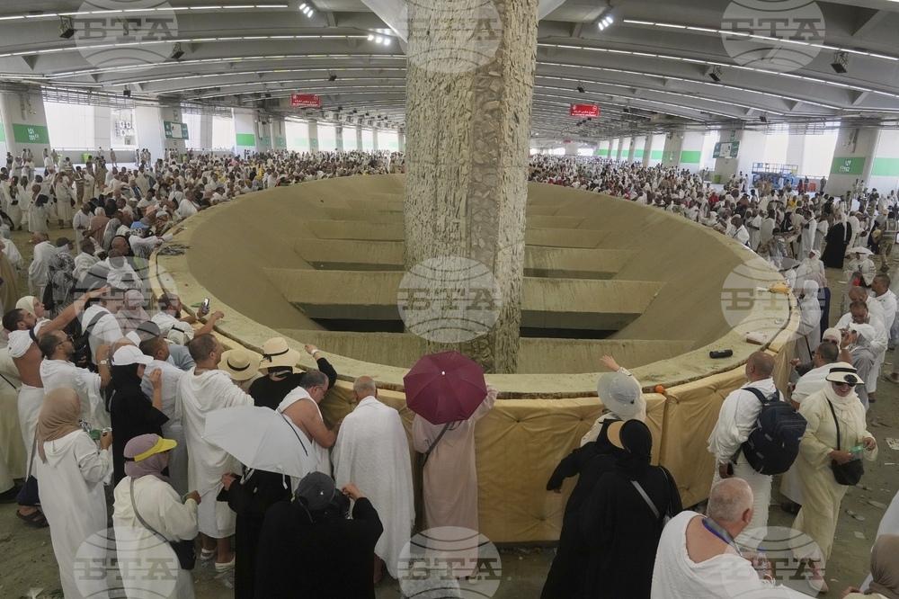 Saudi Arabia Hajj
