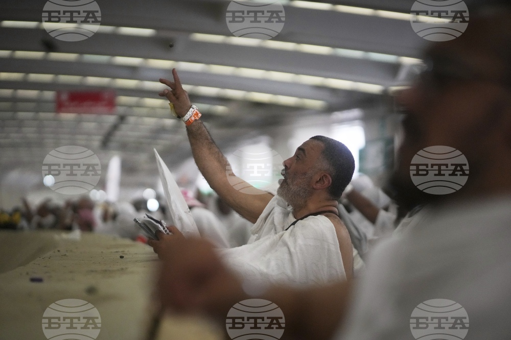 Saudi Arabia Hajj