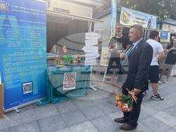 Снимка: Община Русе