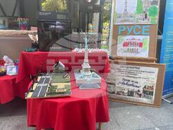 Снимка: Община Русе