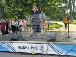 Снимка: Община Русе