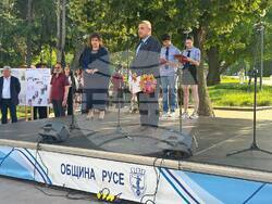 Снимка: Община Русе