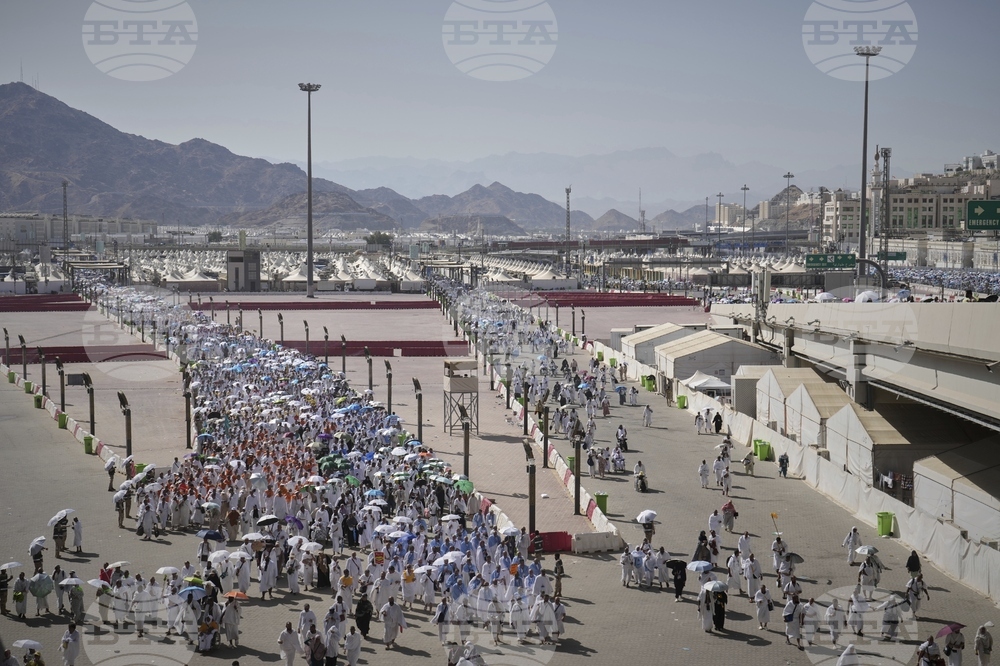 Saudi Arabia Hajj