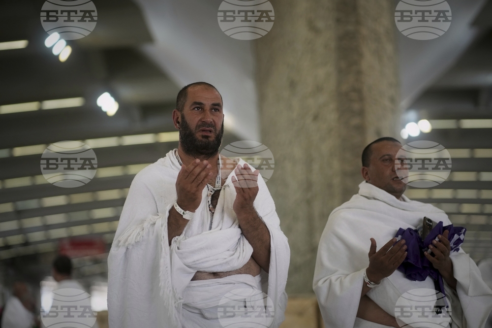 Saudi Arabia Hajj