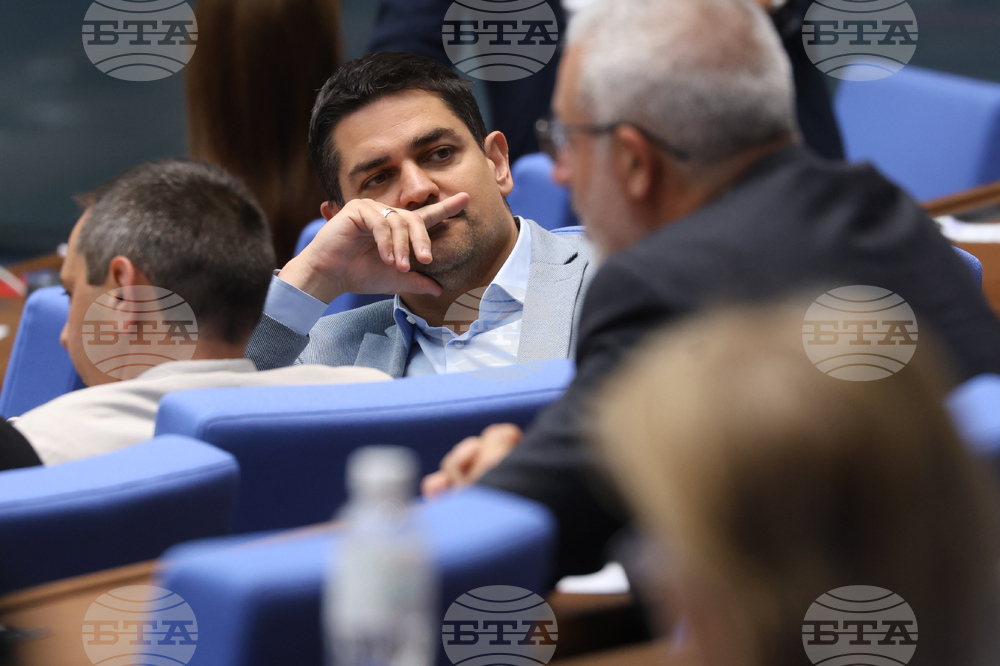 Народно събрание - блицконтрол