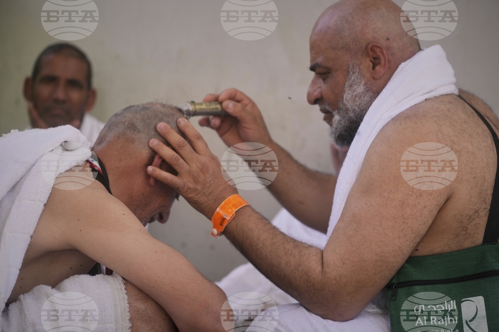 Saudi Arabia Hajj