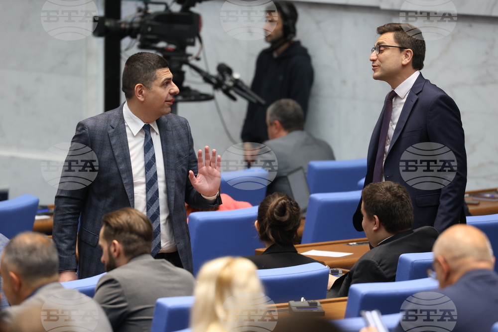 Народно събрание - блицконтрол