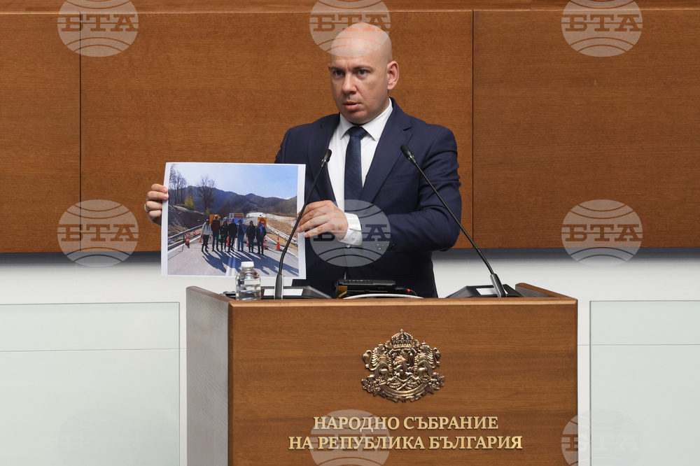 Народно събрание - блицконтрол