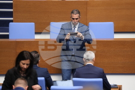 Народно събрание - блицконтрол