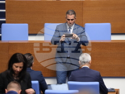 Народно събрание - блицконтрол