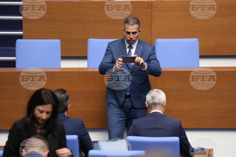 Народно събрание - блицконтрол