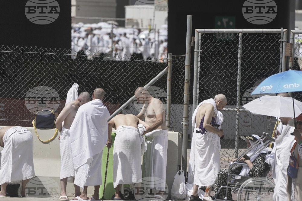 Saudi Arabia Hajj