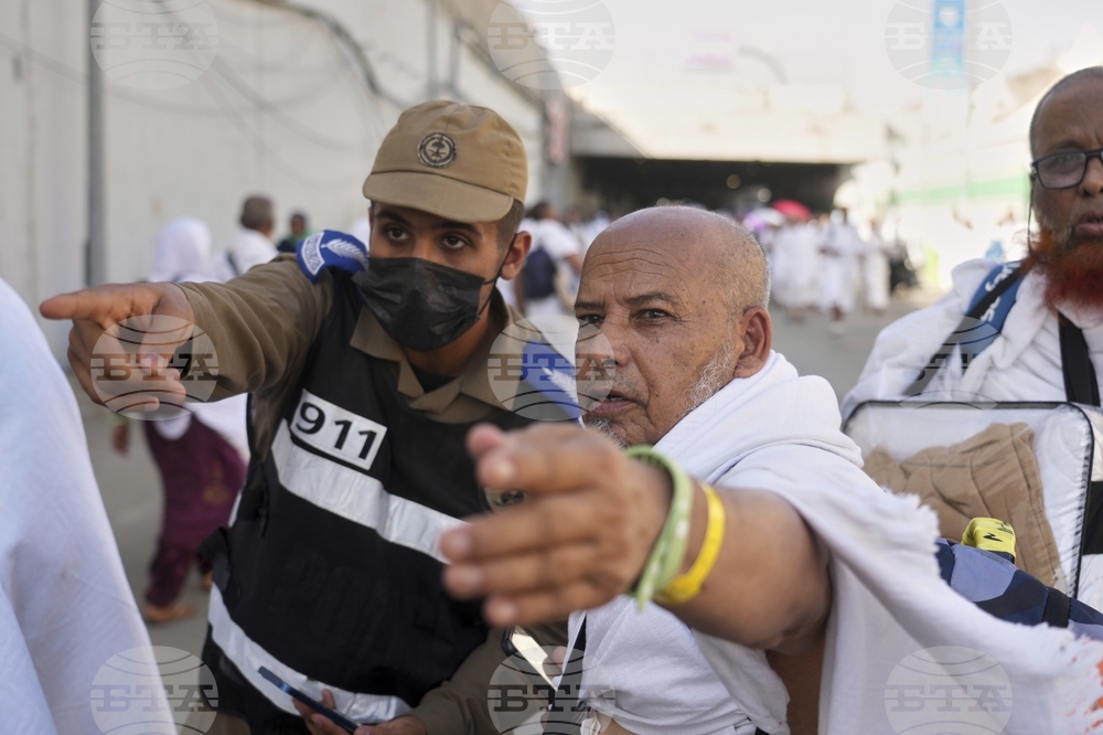 Saudi Arabia Hajj