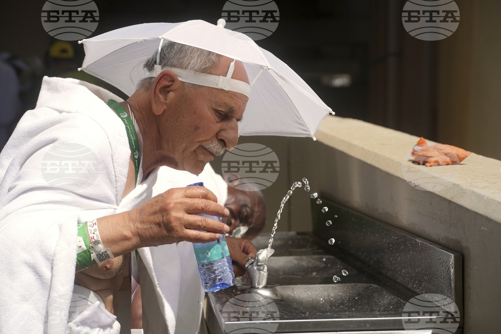 Saudi Arabia Hajj