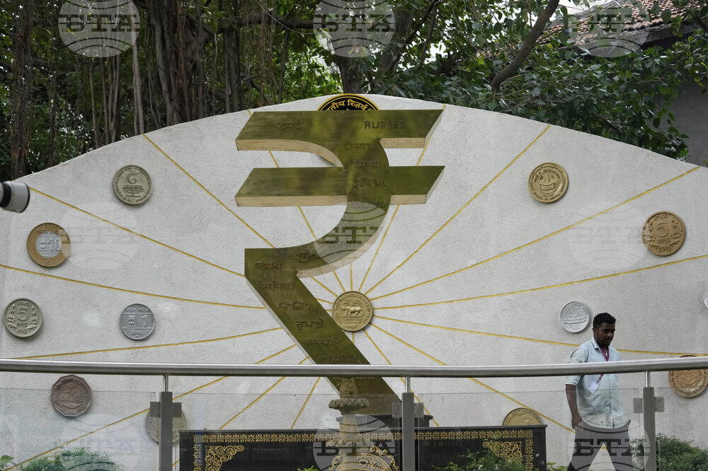 India Central Bank