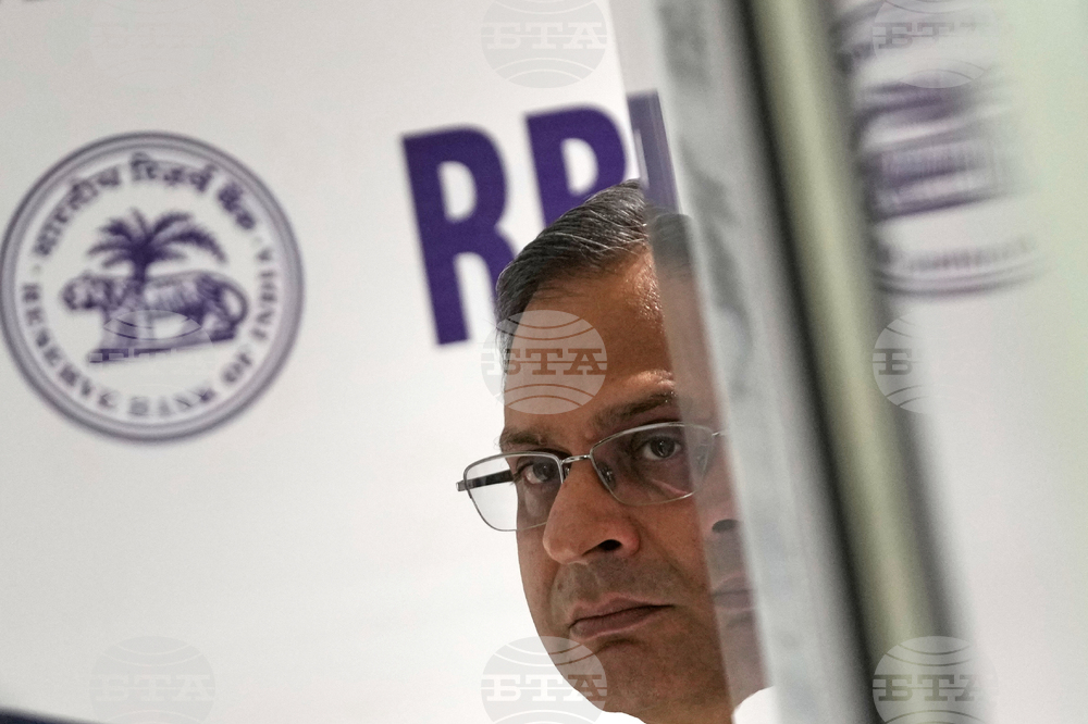India Central Bank