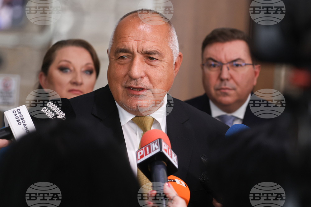 Народно събрание - Бойко Борисов - изявление