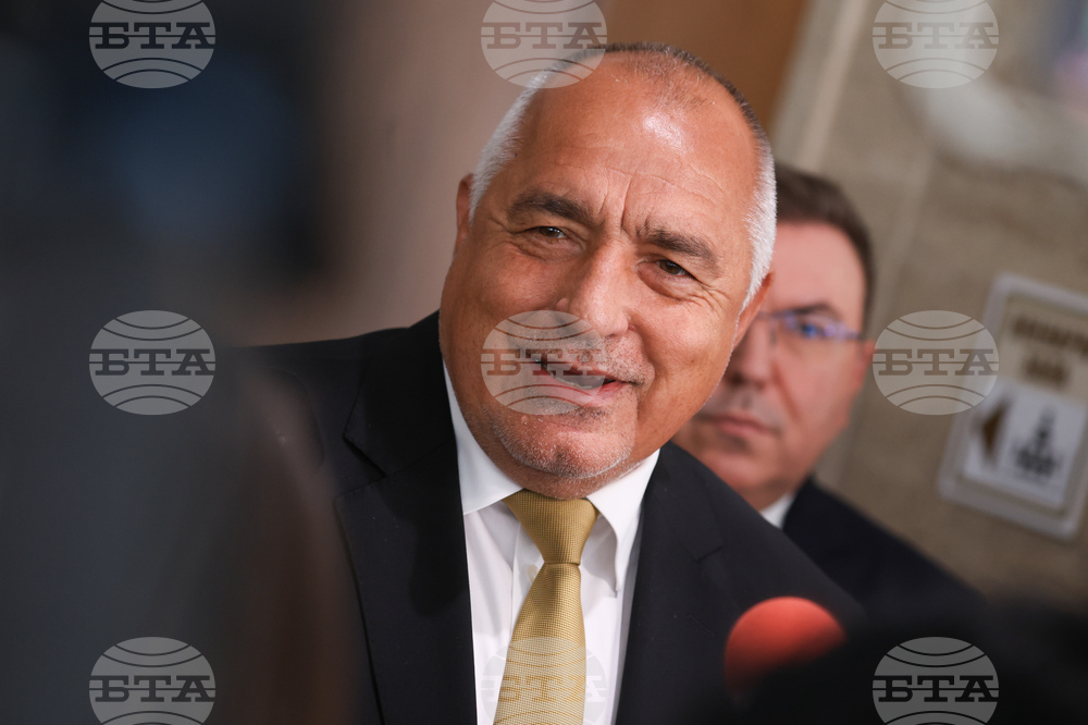 Народно събрание - Бойко Борисов - изявление