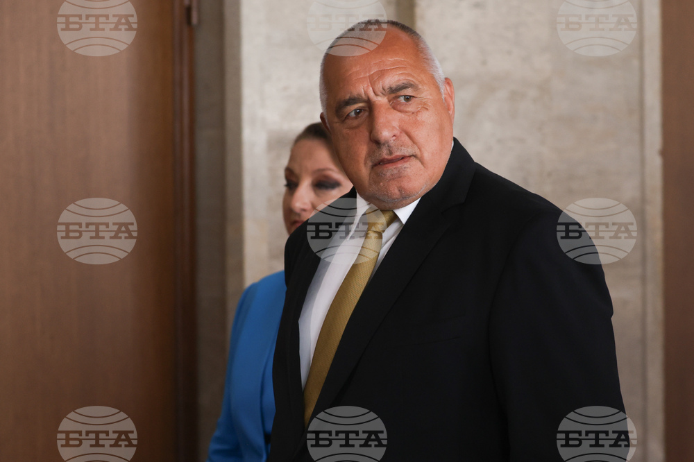 Народно събрание - Бойко Борисов - изявление