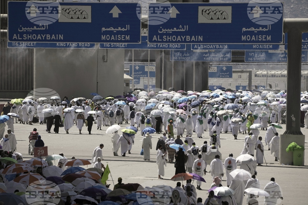 Saudi Arabia Hajj