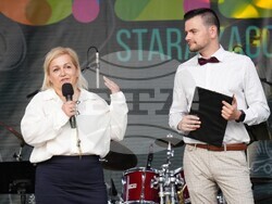 Община Стара Загора