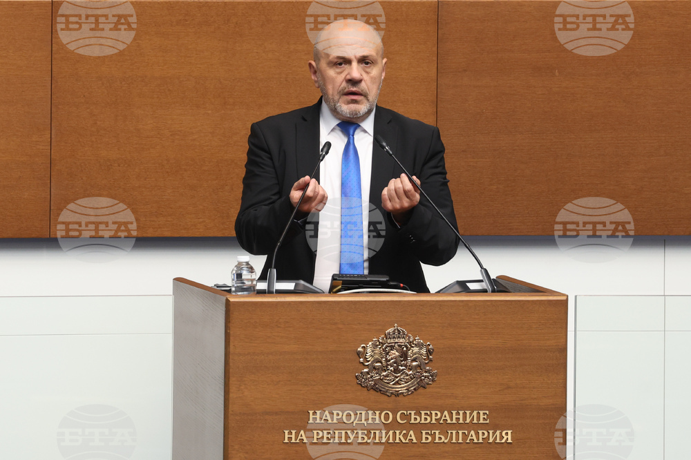 Народно събрание - блицконтрол