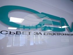 Съвет за електронни медии - социологическо проучване - резултати