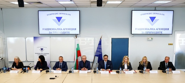 НАП - КЗК - КЗП - пресконференция