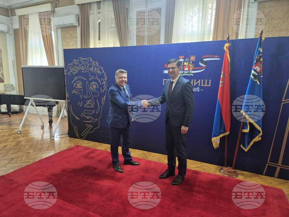 Предстои побратимяване между Сливен и Ниш с официален договор от сръбска страна