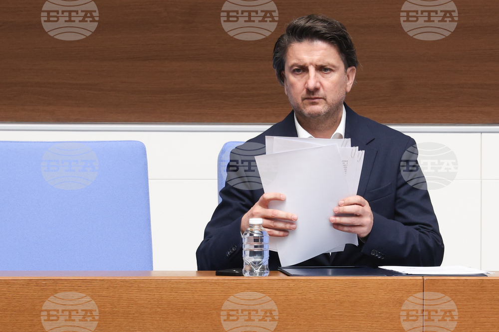 Народно събрание - парламентарен контрол