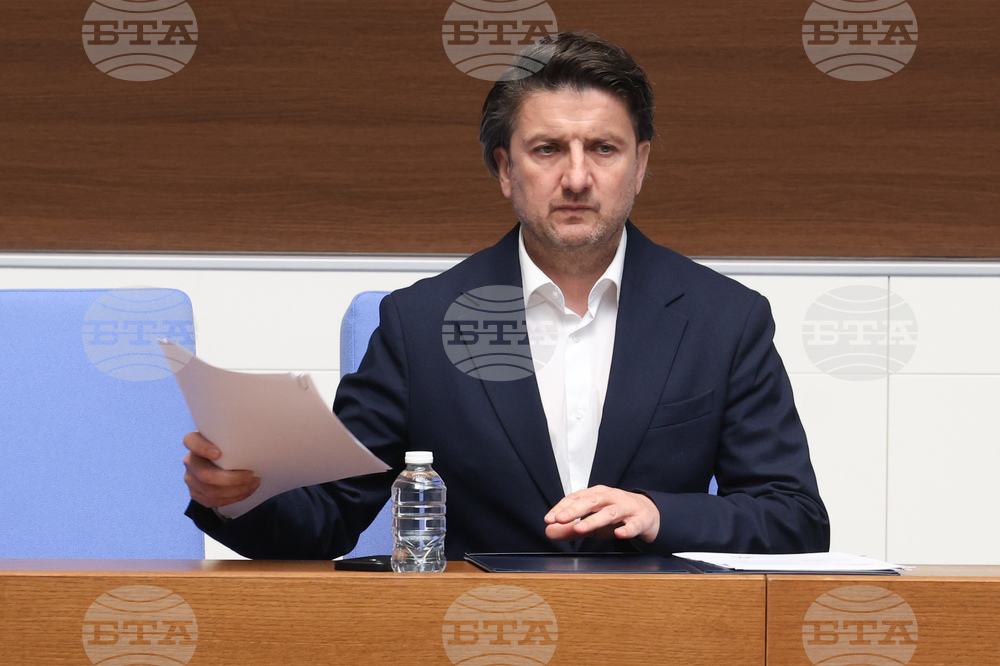 Народно събрание - парламентарен контрол